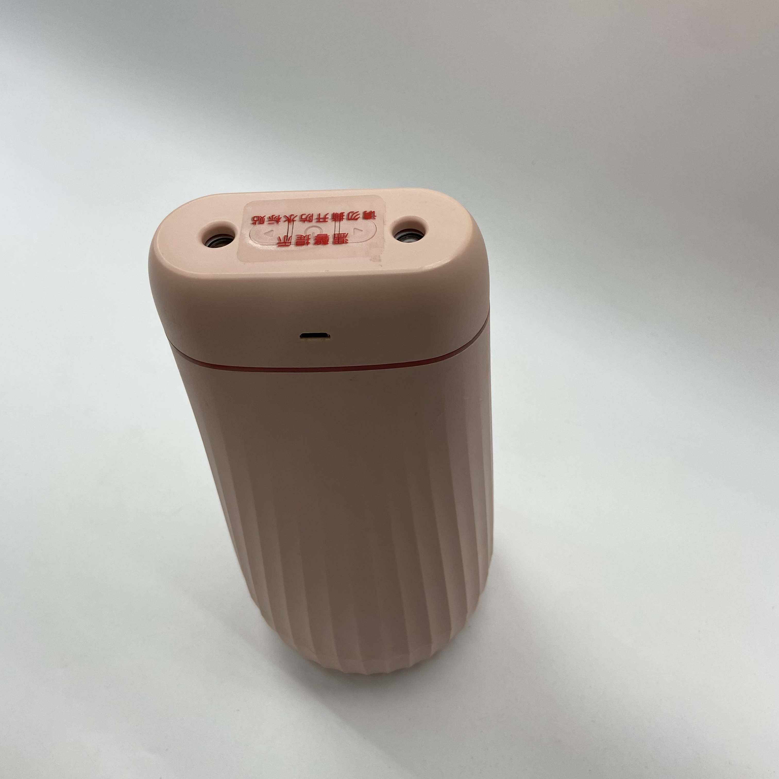usb desktop home bedroom creative silent dual-spray high-volume humidifier with large capacity 1L humidifier Item Picture