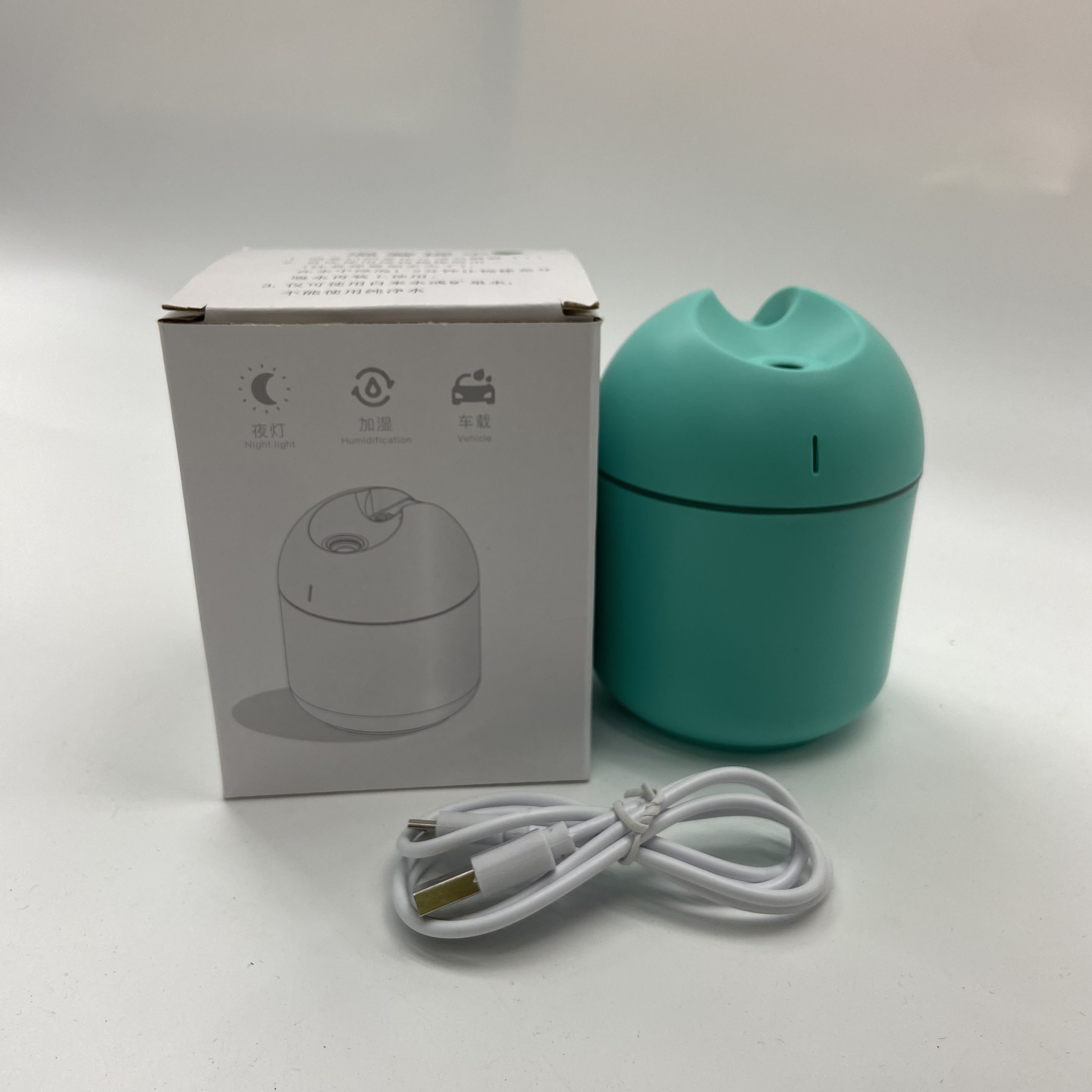 Little Fatty Humidifier USB Mini Desktop Gift Aromatherapy Atomizer