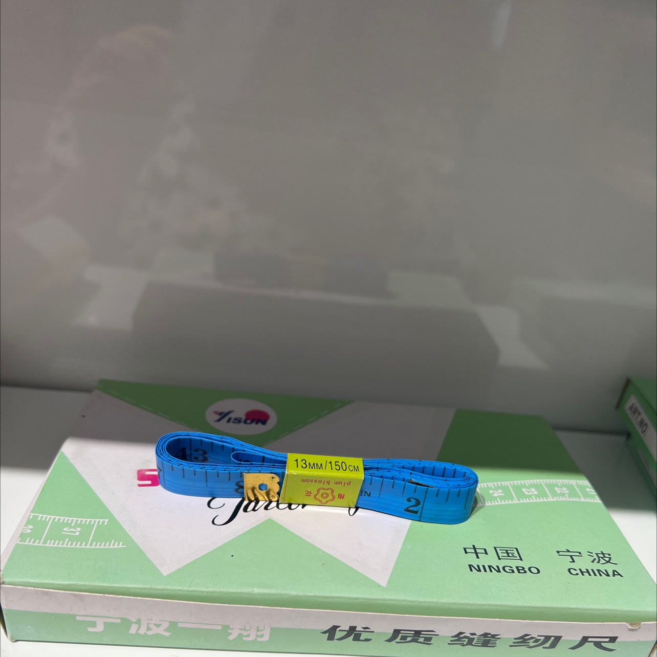 1.3x150 6色混装，软尺 量衣尺，裁缝尺 