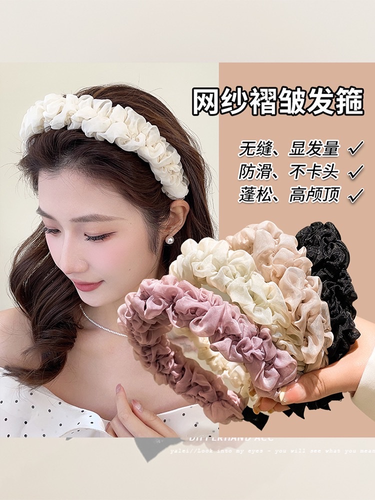 头发头箍女孩高级感宽边海绵发箍高颅顶发饰2023新新款网红发捆头饰