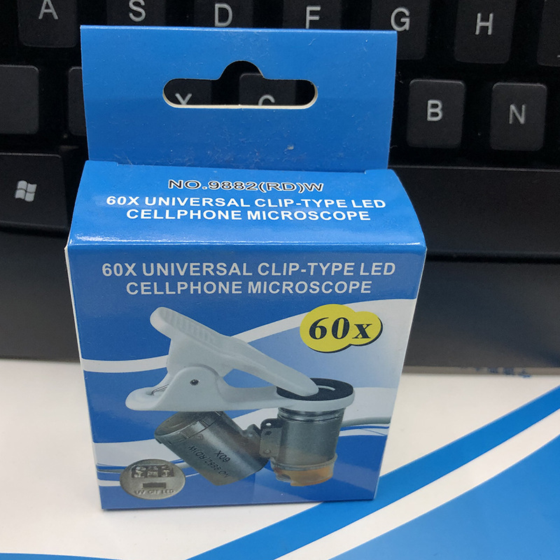 晶辉60倍LED暖白光UV验钞紫灯显微镜便携式放大镜9882RD灰