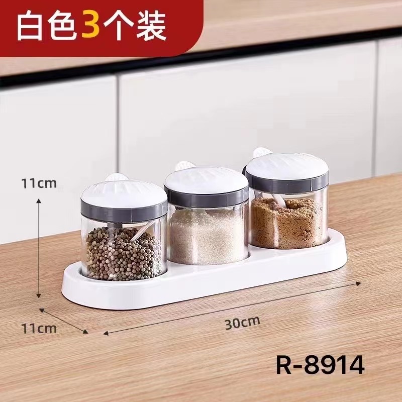 调味盒、调料瓶实物图