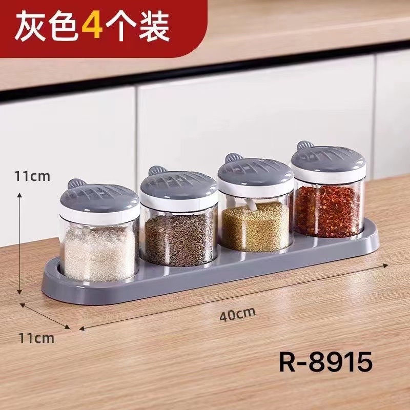 贝壳调味盒