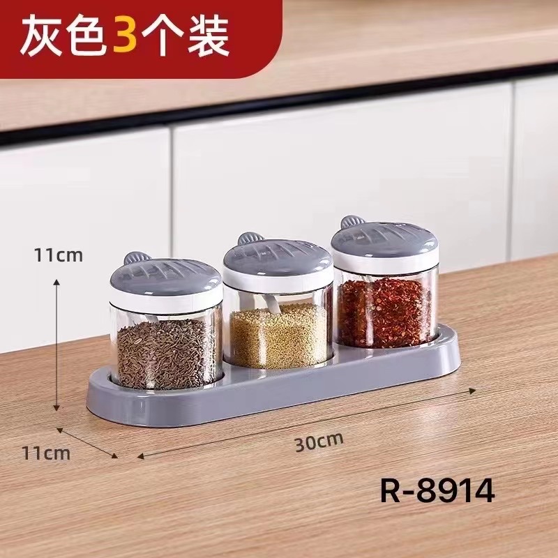 贝壳/调味盒细节图