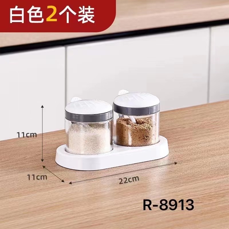 贝壳/调味盒白底实物图