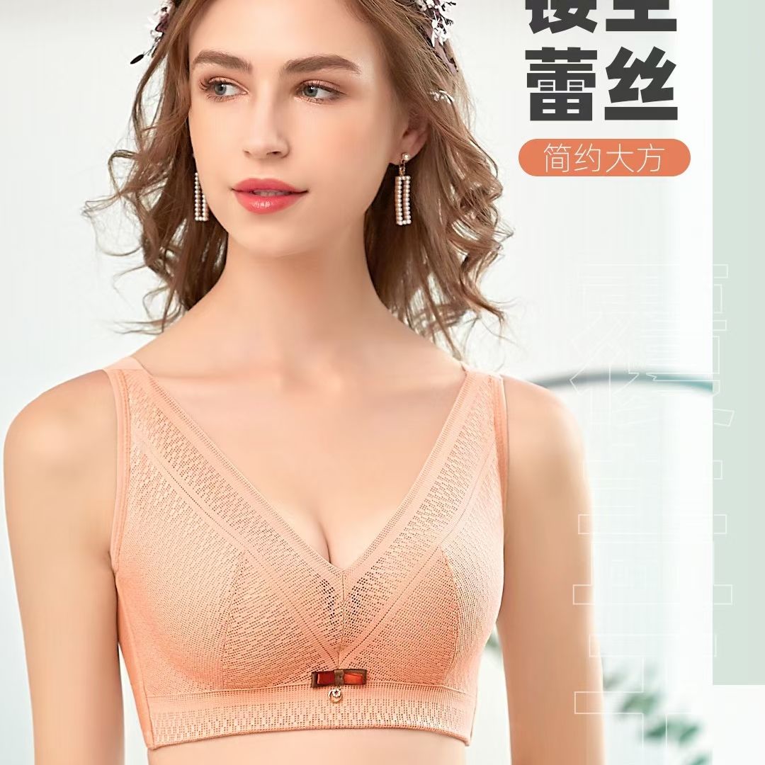 时尚细节图