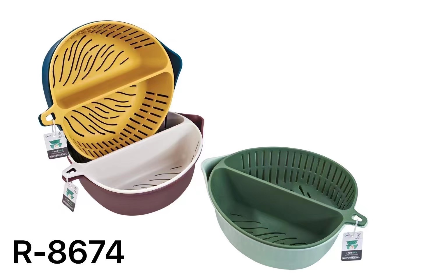 叶子分格沥水盆