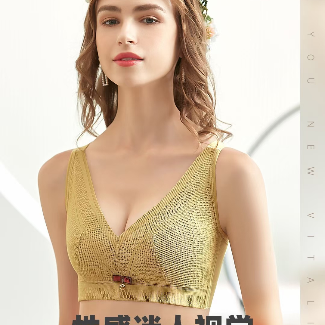 2023春夏时尚精美蕾丝文胸收副乳聚拢调整型内衣3