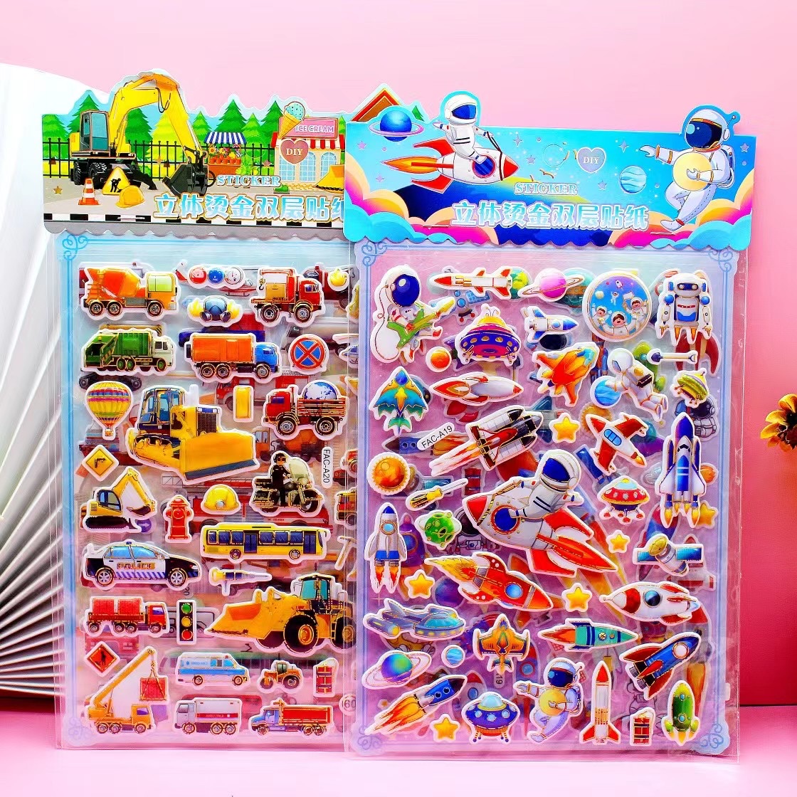 Three-Dimensional Hot Gold Bubble Sticker Application Scenario