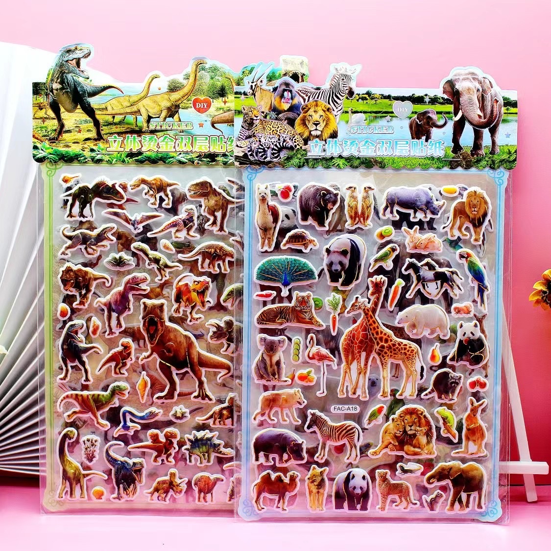 Three-Dimensional Hot Gold Bubble Sticker Item Picture