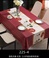 餐桌布艺/台布/桌布实物图