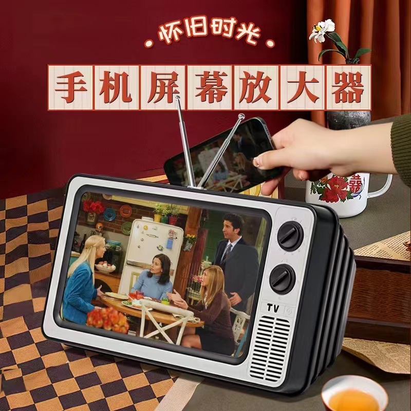 New Phone Stand Tv Creative Retro Tv Phone 12