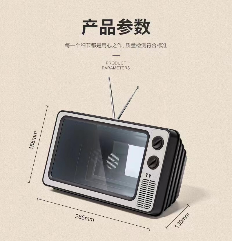 New Phone Stand Tv Creative Retro Tv Phone 12