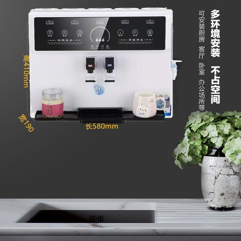 净水器、净水设备实物图