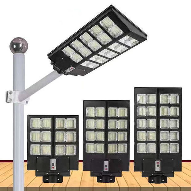 欧立普LED新款太阳能一体路灯奔驰款庭院领电费