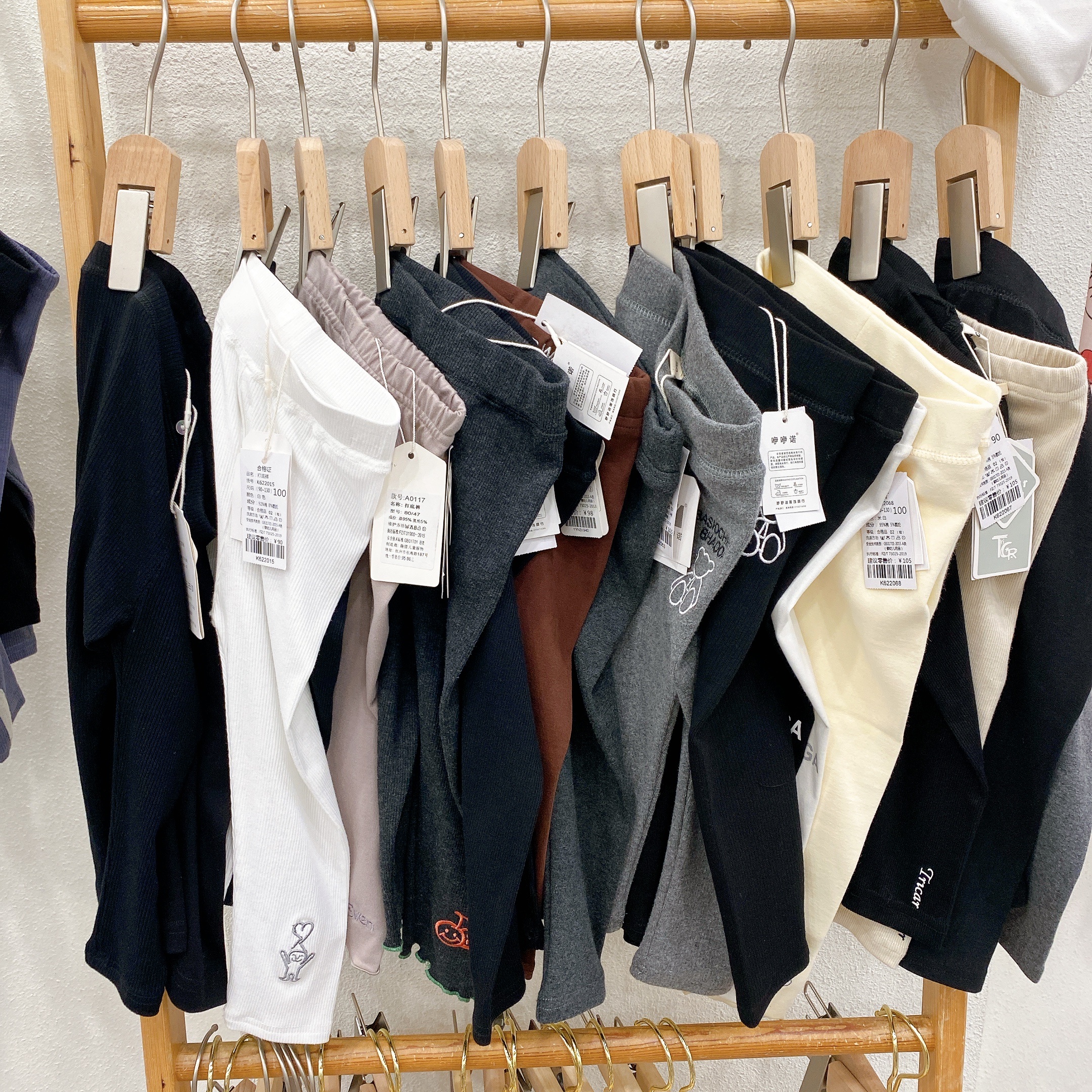 Korean-style halter dress and leggings Application Scenario