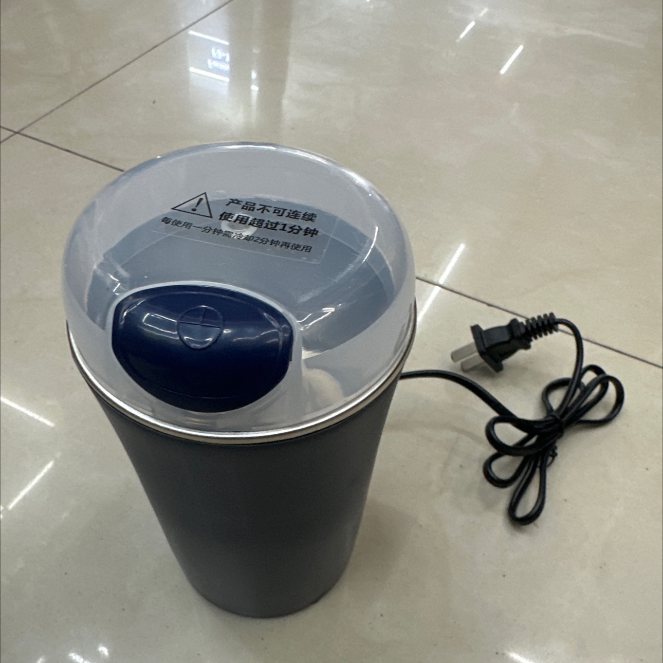 . Automatic Coffee Machine: One Click, Perfect Coffee Experience! full figure