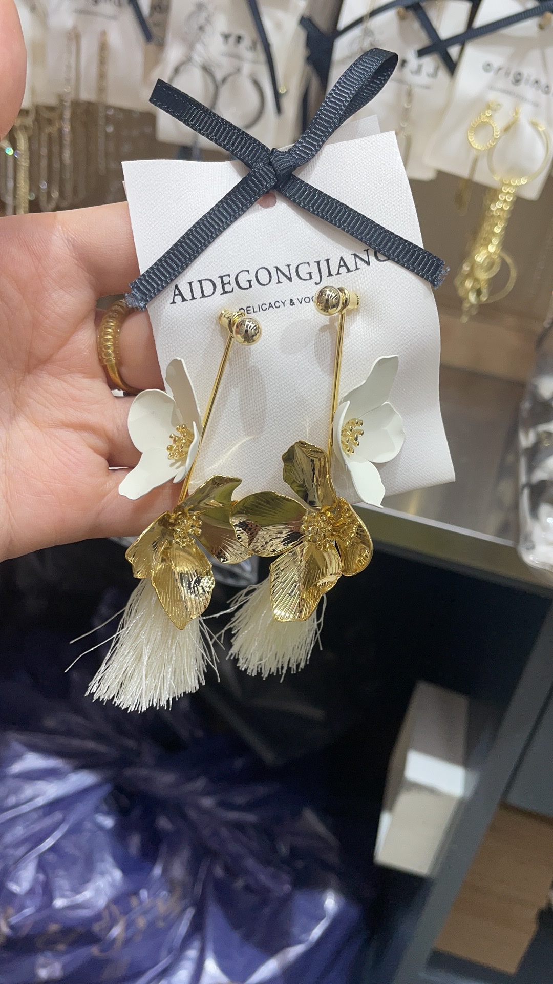 Korean Temperament Fashion Paint Long Personality Assorted Tassel Earrings Fate Season Item Picture
