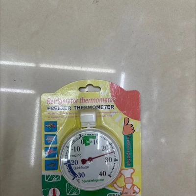 Accurate Intelligent Thermometer Temperature Measurement More Accurate One-Key Intelligent Control