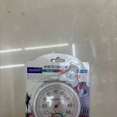 Precision Digital Display Thermometer Smart Home Portable Temperature Measuring Instrument