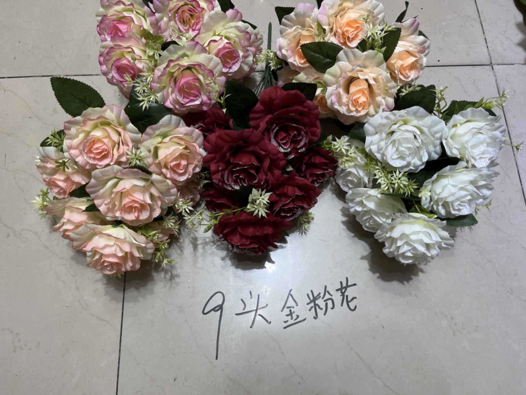 【9头金粉玫瑰】仿真花假花玫瑰婚庆花束宫廷玫瑰假花外贸