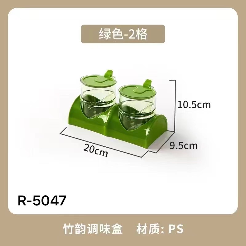 调味盒细节图
