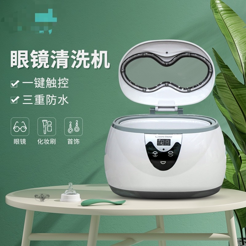 Ultrasonic cleaning machine Jewelry glasses jewelry cleaning machine Ultrasonic manufacturers small household JP-3800S
