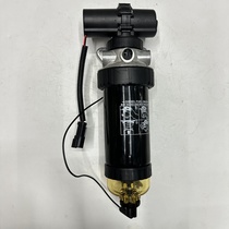 Construction machinery parts Fuel filter Assembly RE541922