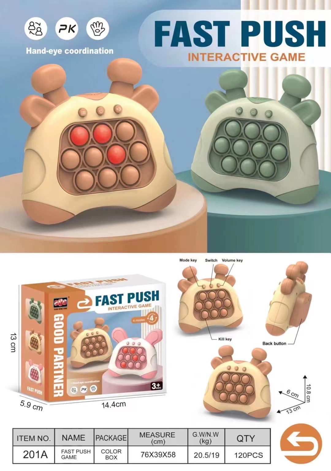 A best-selling product of the fast-push game console Specification image