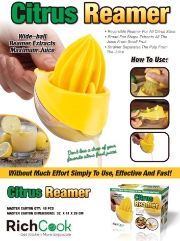 手动榨汁器实物图