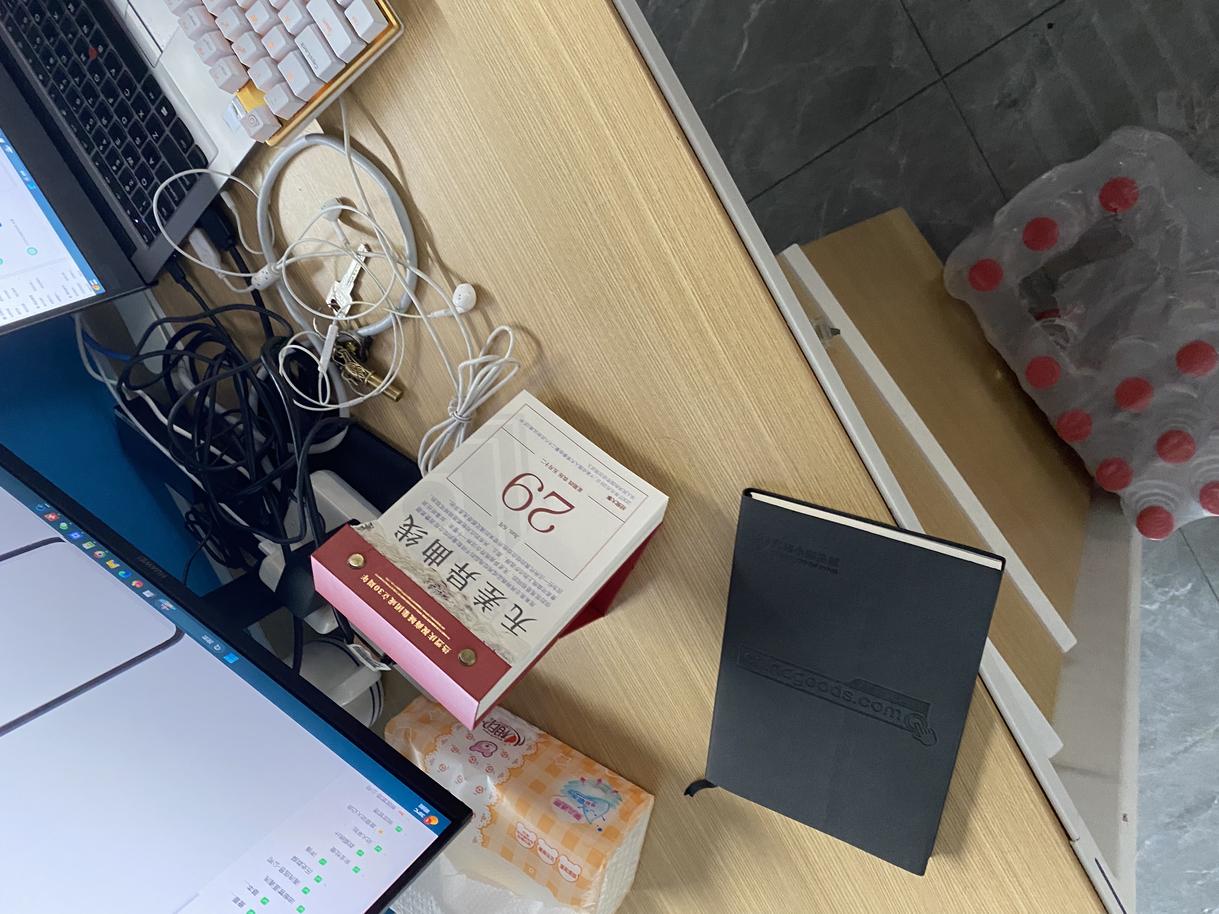 【 Test Precision Intelligence New Experience To Enjoy Perfection 】