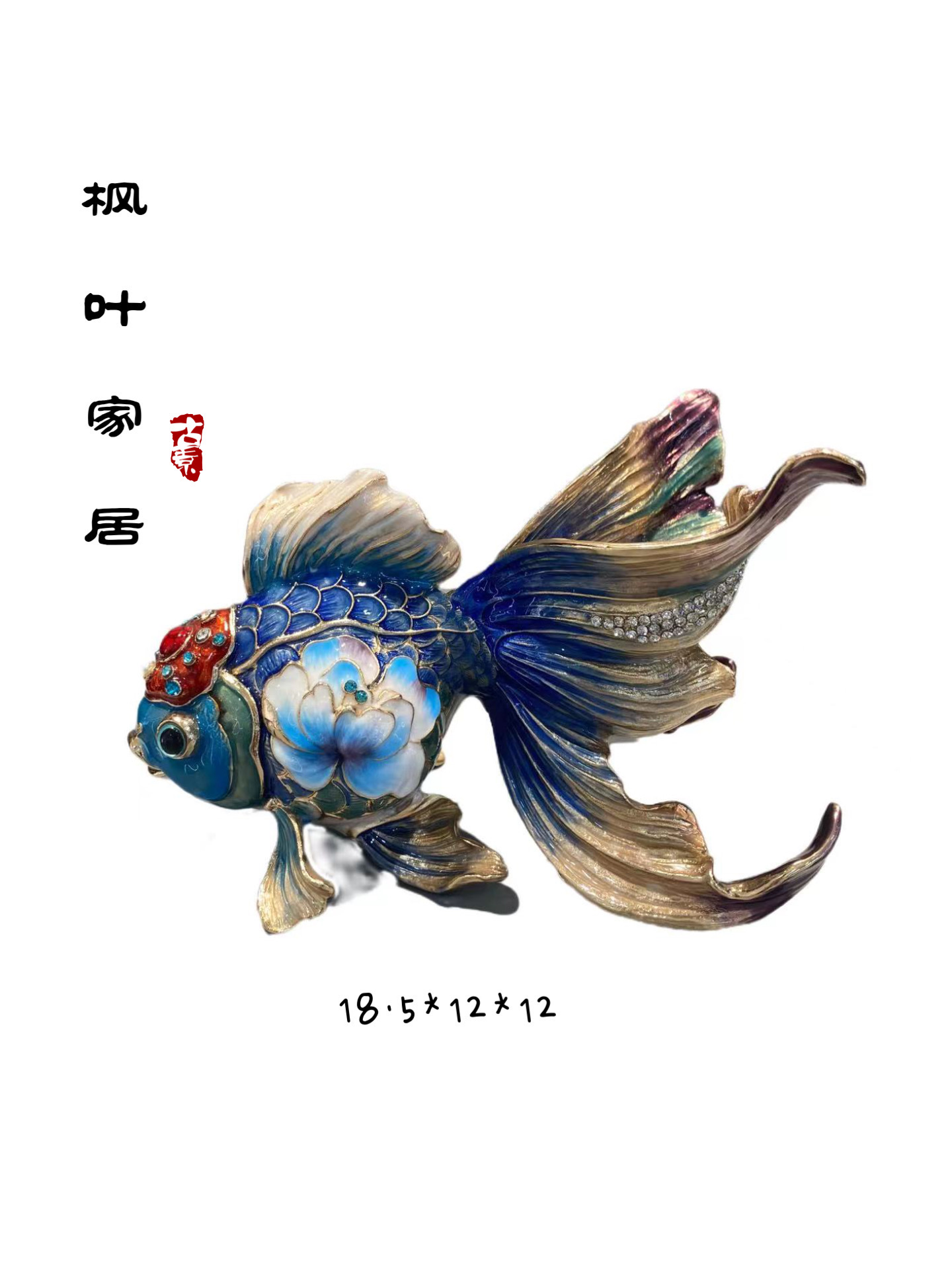 Goldfish, metal fish ornaments, living room wine cabinet, TV cabinet, entrance foyer decorative items, high-end and light luxury gifts Specification image