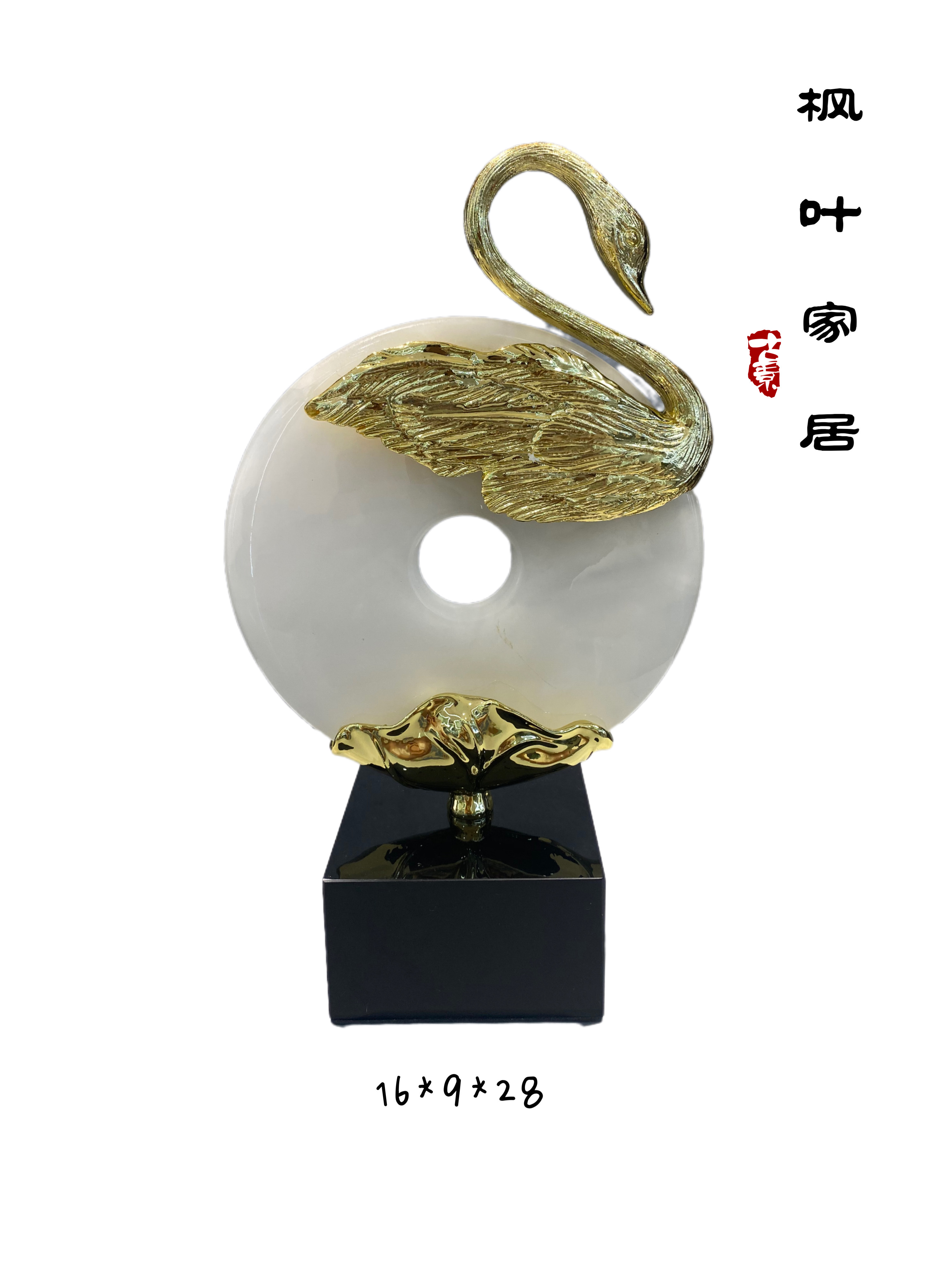 High-end jade peace pendants, new Chinese-style home decorations, living room bookcases, antique display stands, office swan soft furnishings details Picture