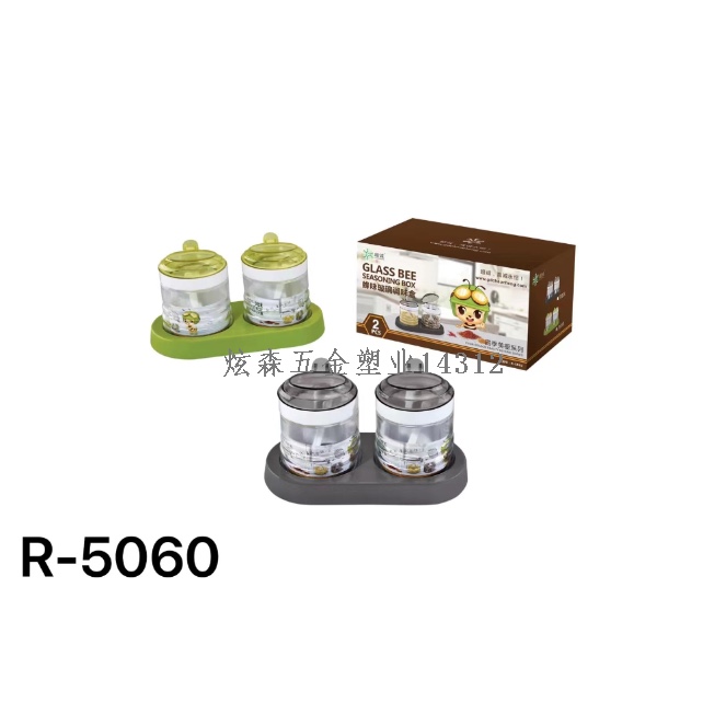玻璃/调味盒/玻璃调味盒细节图