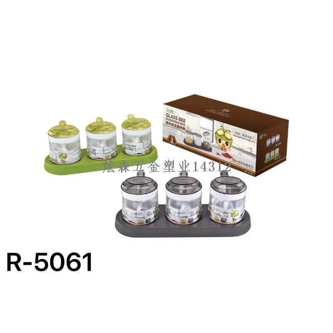 玻璃/调味盒/玻璃调味盒产品图