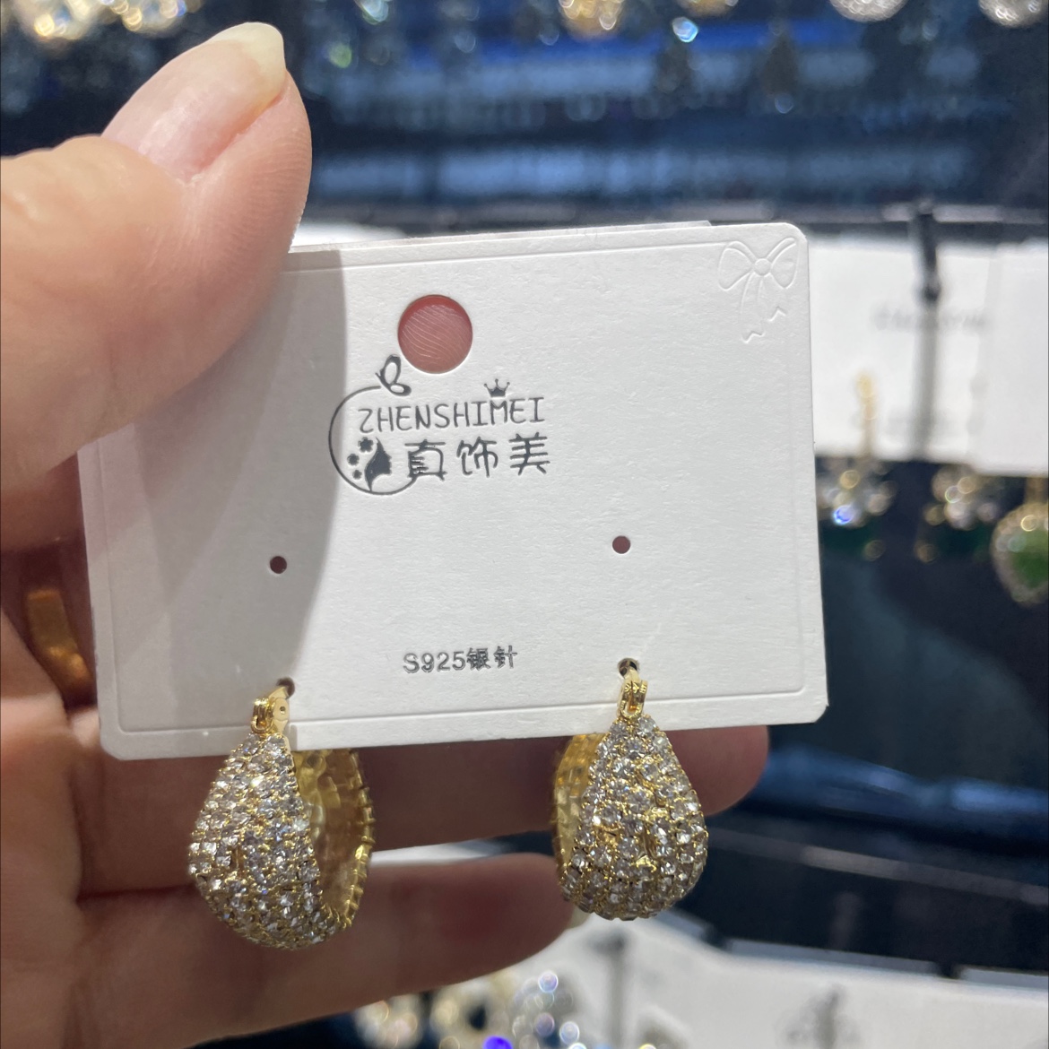 SUCHII素咫轻奢铜合金合成锆石耳饰 【芳华】气质时尚水滴耳环女