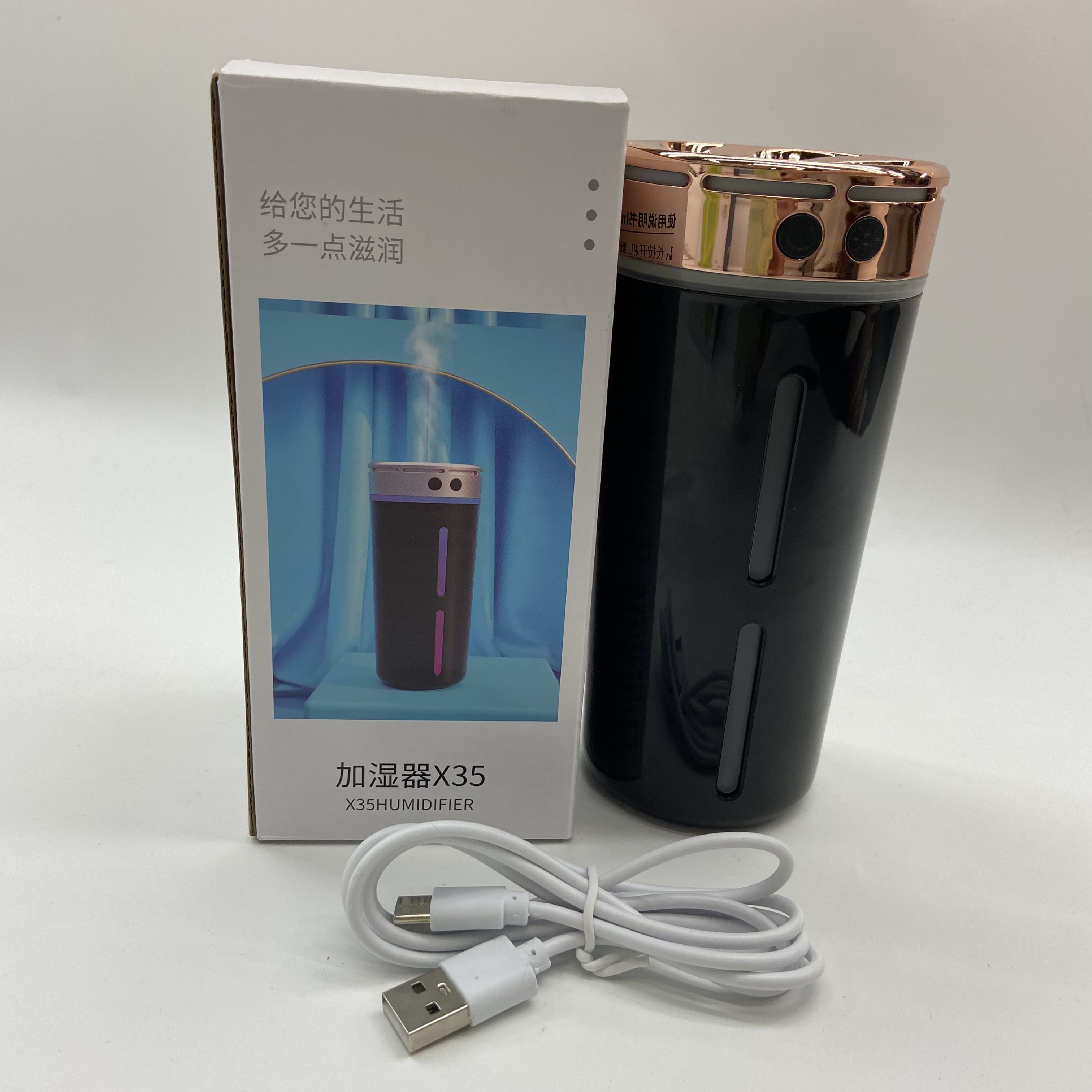 小型usb加湿器车载空气净化器香薰喷雾汽车