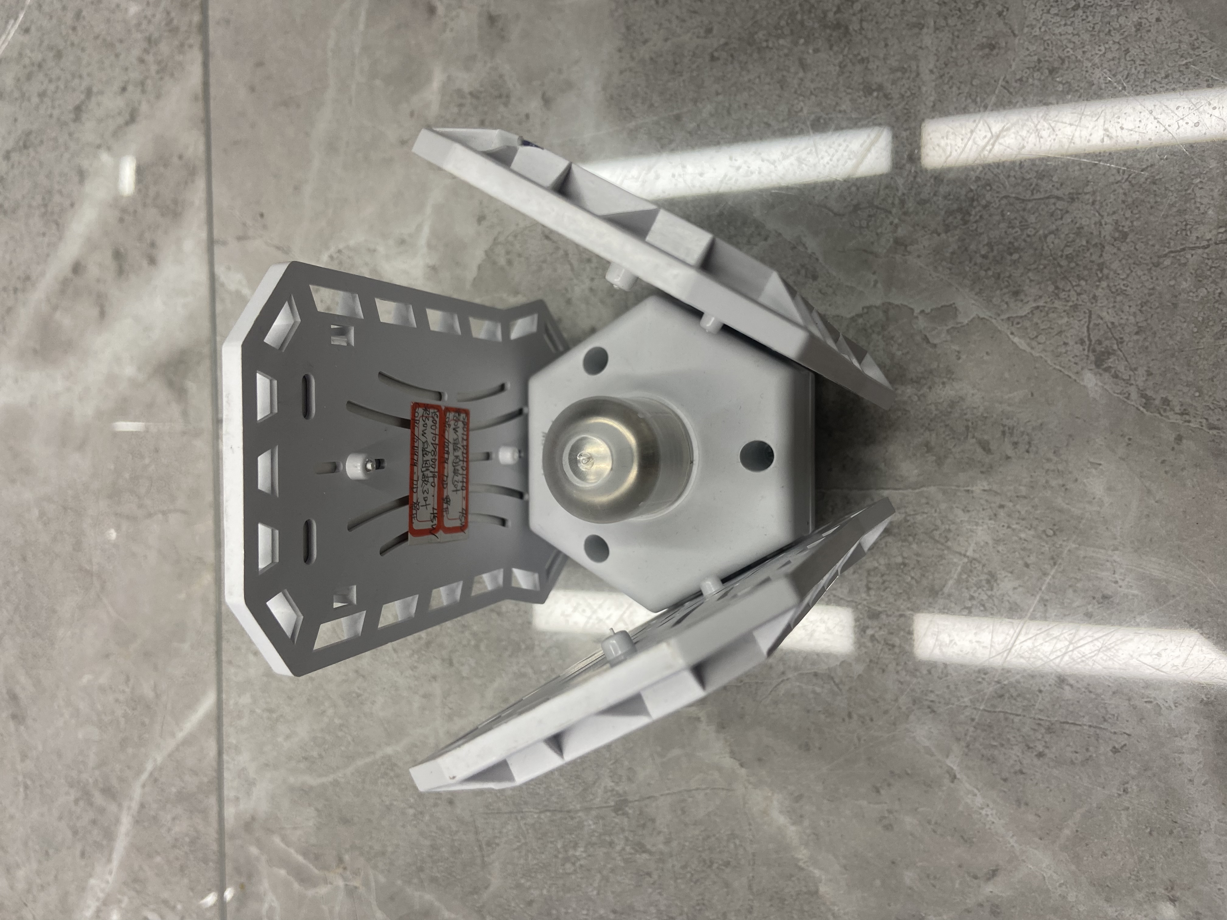 Led White Diamond Folding 3 Leaves (Wide Pressure)(Narrow Pressure) 45W Actual Power 30W High-Power Ultra-Bright Energy-Saving Indoor And Outdoor Lighting Specification drawing