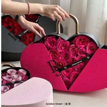 صندوق الزهور، صندوق الزهور، صندوق الزهور Item Picture