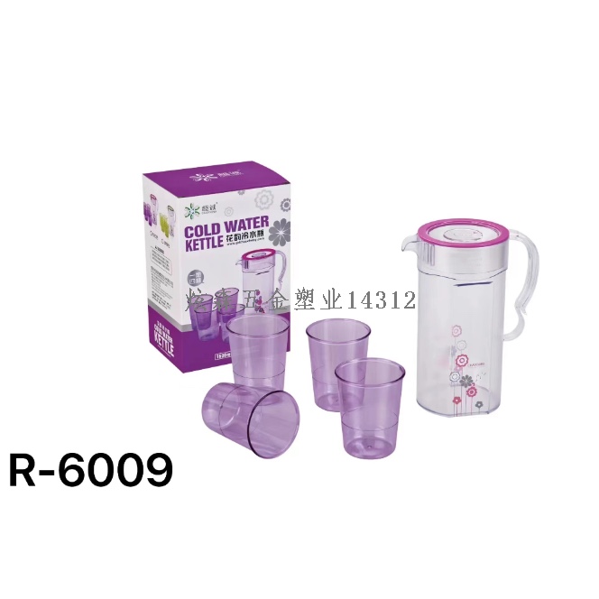 花韵冷水瓶套装1.6L