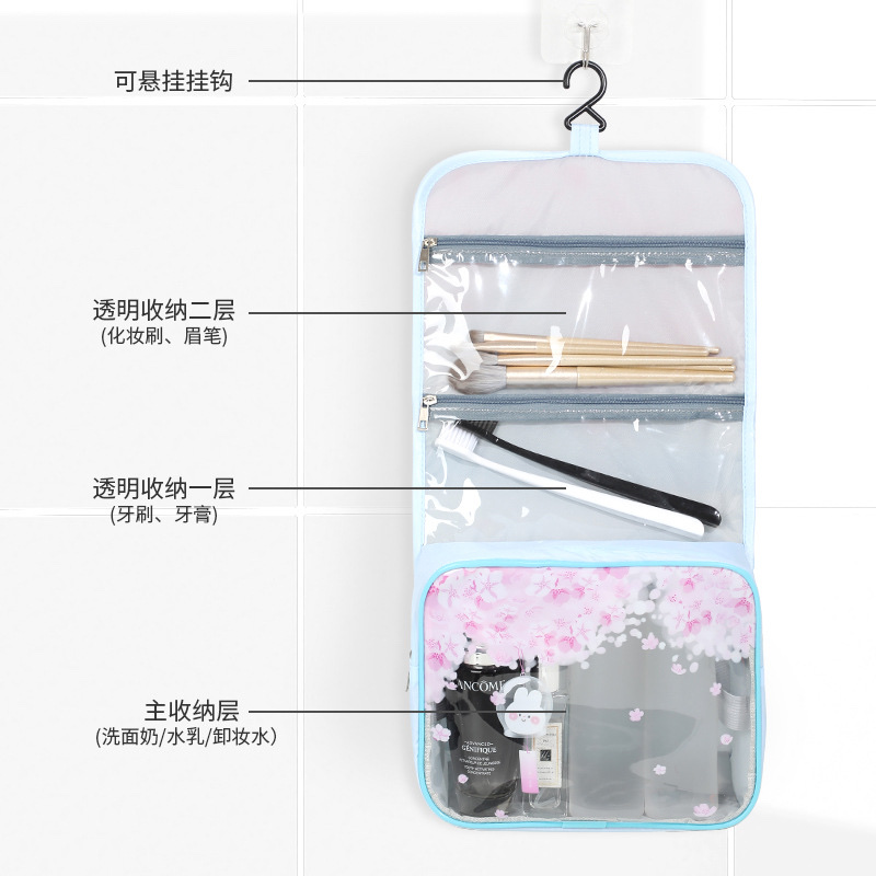 新款时尚/多功能/洗漱包产品图
