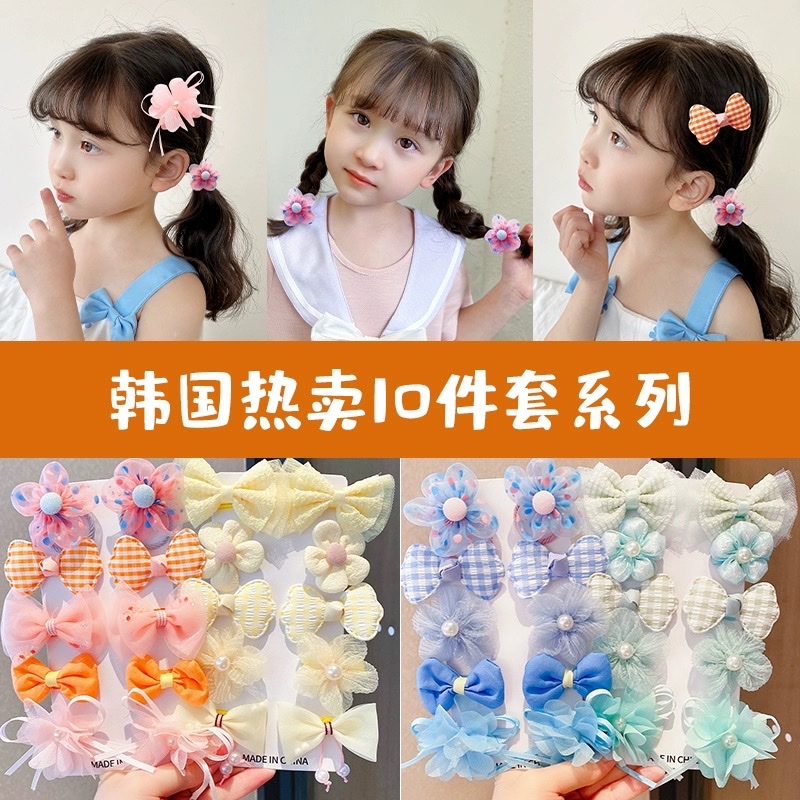 Specializing in the production of children's fashionable and trendy casual clips details Picture
