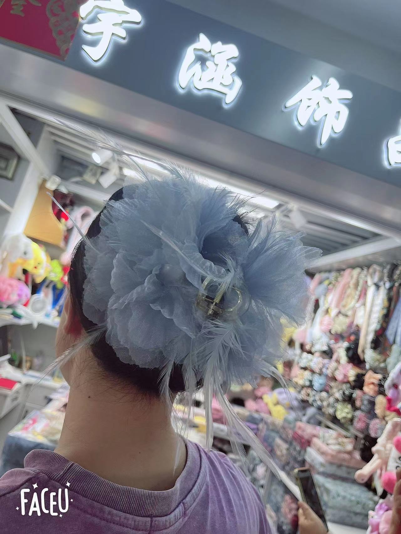 Explosive popular Korean version temperament elegant petal pearl chicken feather 13 cm large grab clip thumbnail