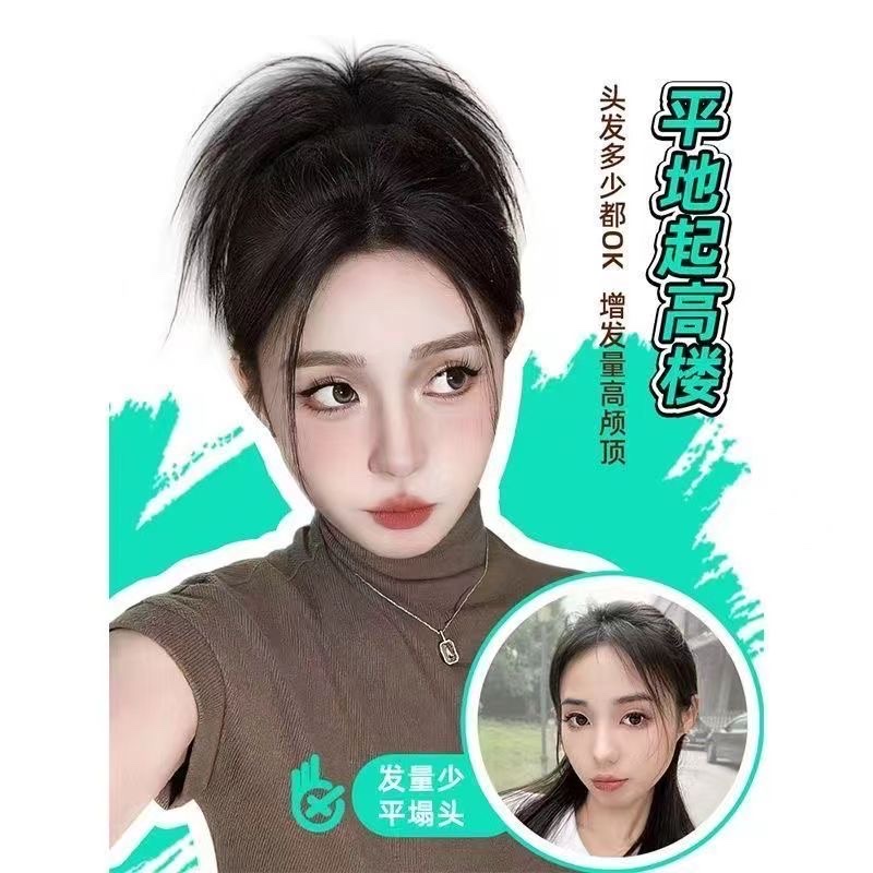 假发/抓夹/鸡窝头抓夹白底实物图