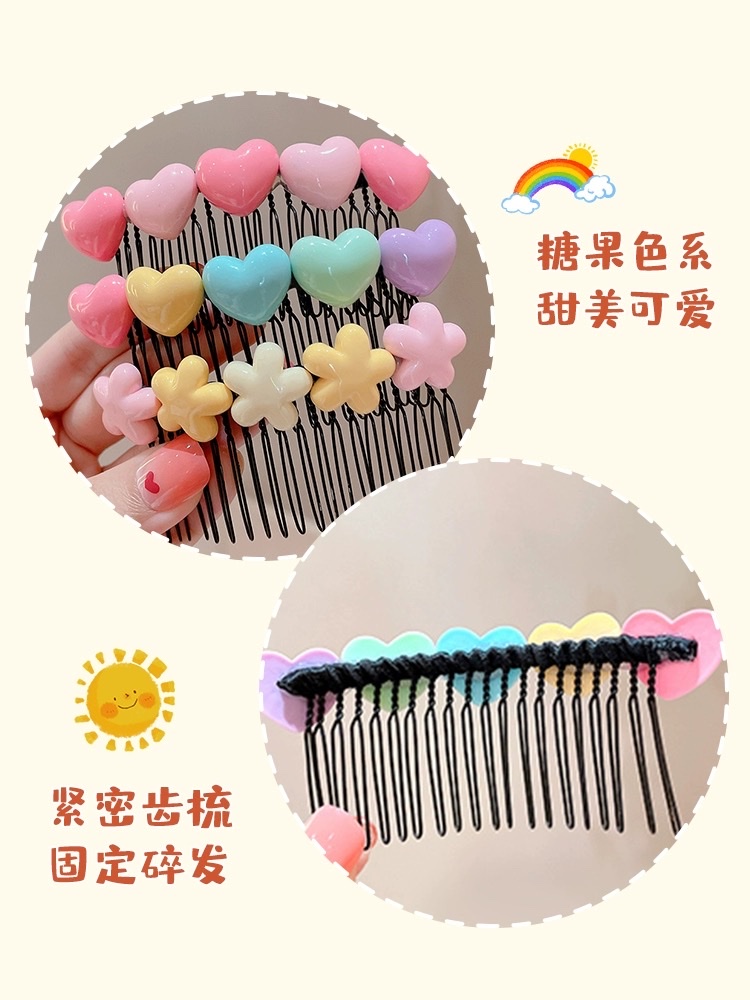 发梳头饰实物图