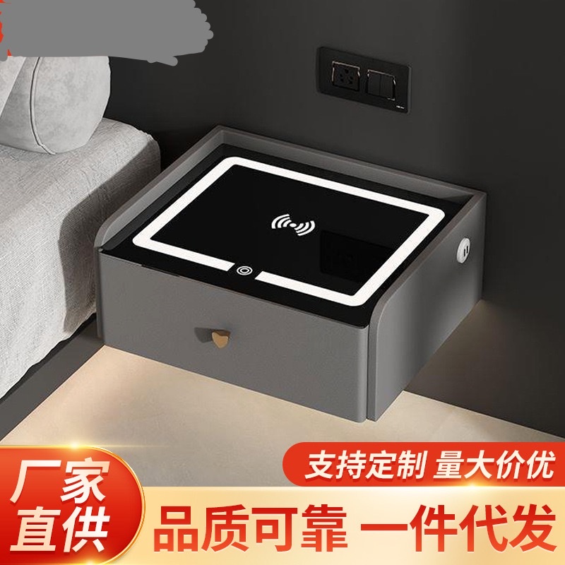 The new suspended bedside table is a modern and simple all-wood smart wireless charging mini suspended storage cabinet Item Picture