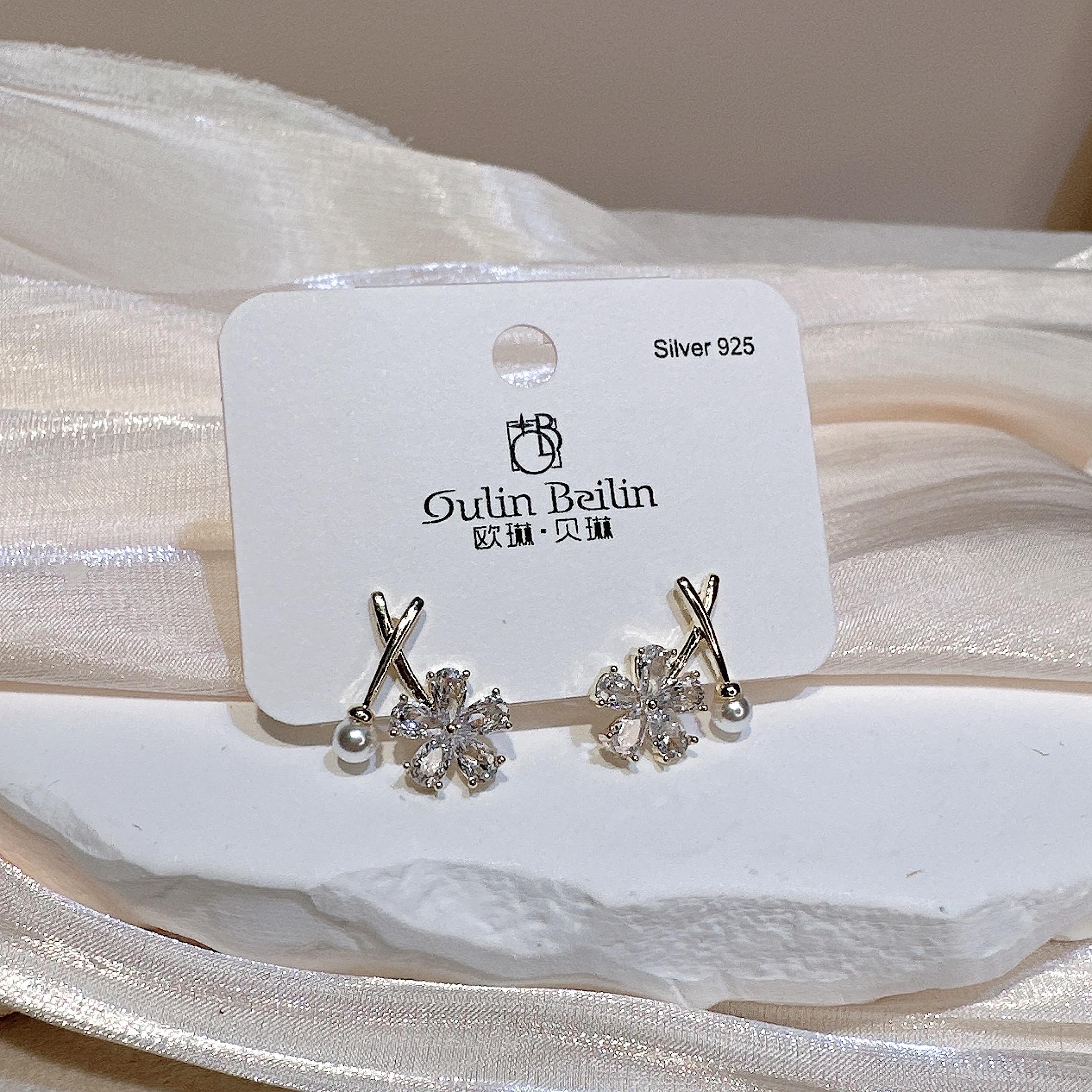 Delicate Small Cute Elegant Niche Korean Fashion Temperament Elegant Earrings Stud Specification drawing