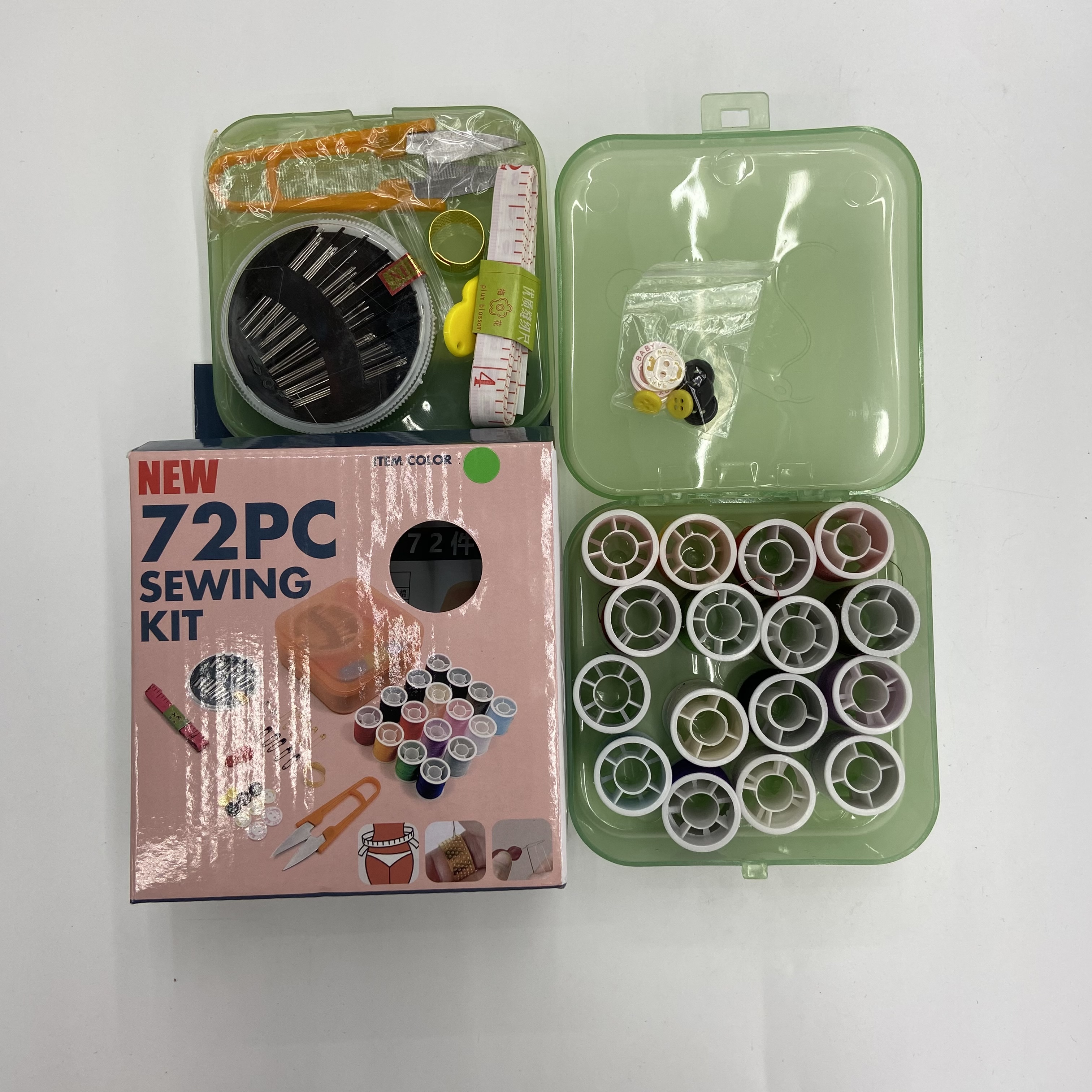 轻奢针线盒高档套装 多功能家用针线包 便携式迷你缝纫收纳盒