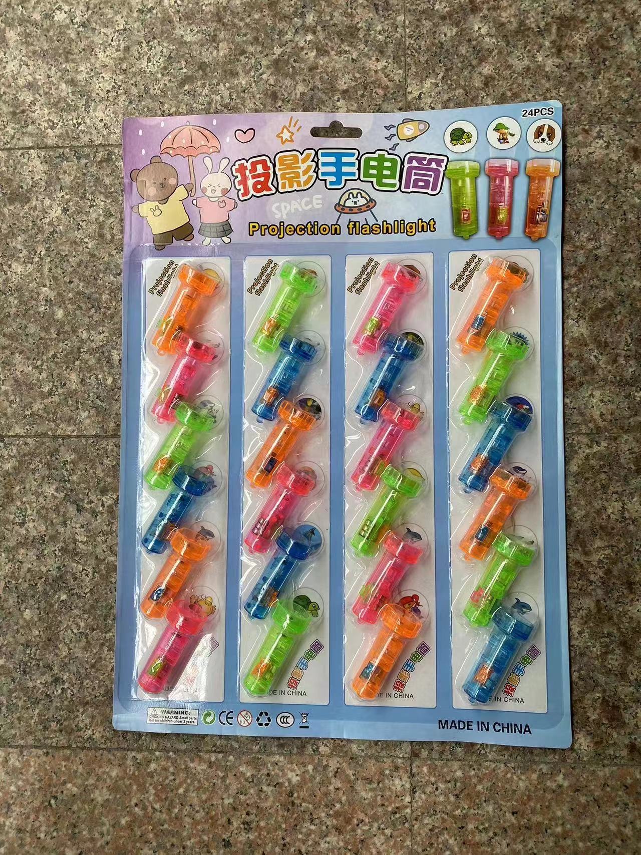 灯光玩具/面具/飞叶/玩具总动员产品图