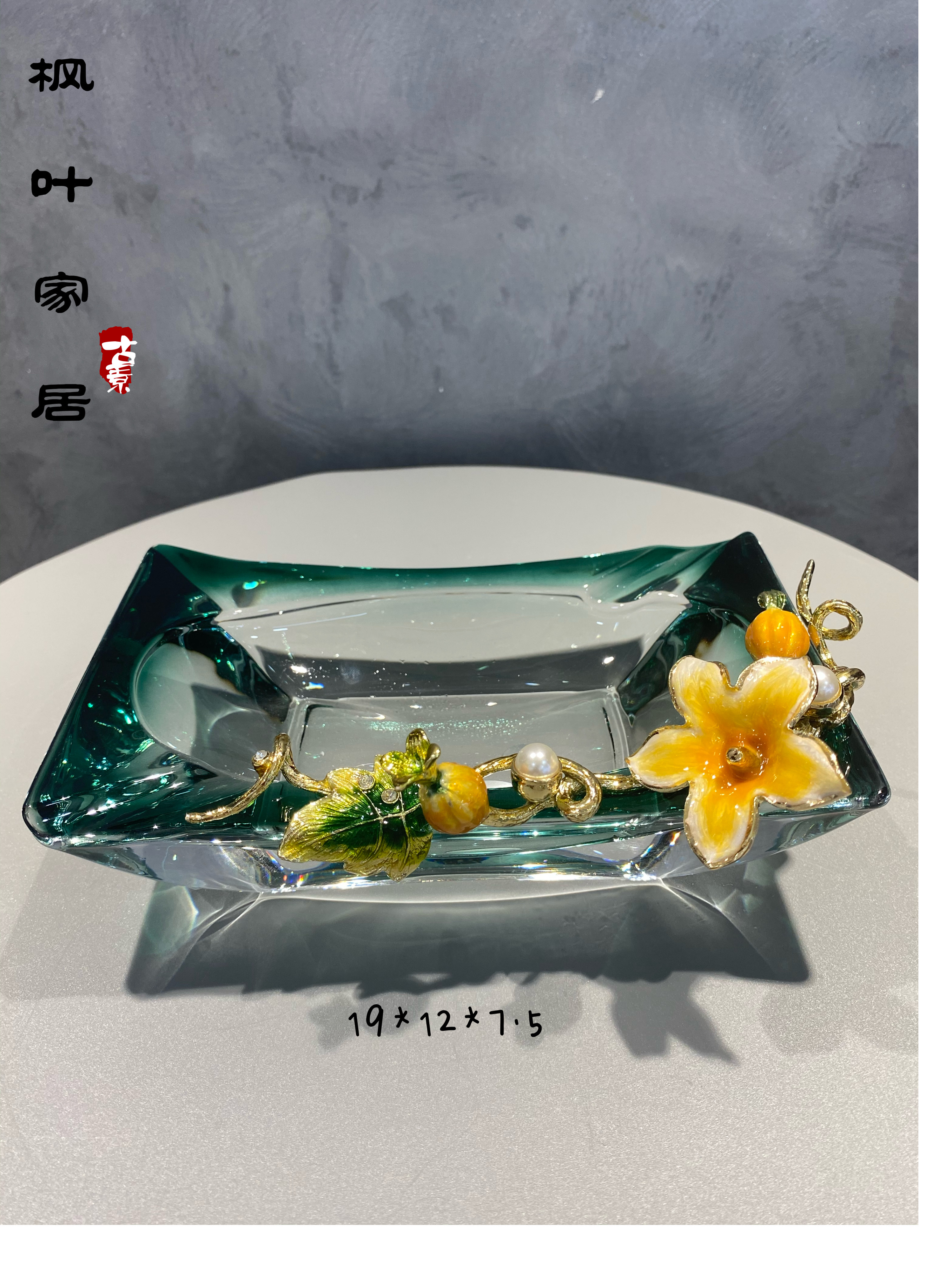 轻奢风格透明水晶玻璃烟灰缸清新INS简约格调装饰用品家用烟灰缸